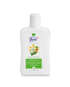 A photo of JUST body balm