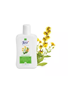 A photo of JUST body balm