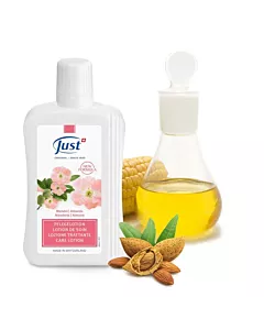 A photo of JUST Almond care lotion