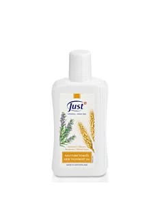 A photo of JUST skin treatment oil